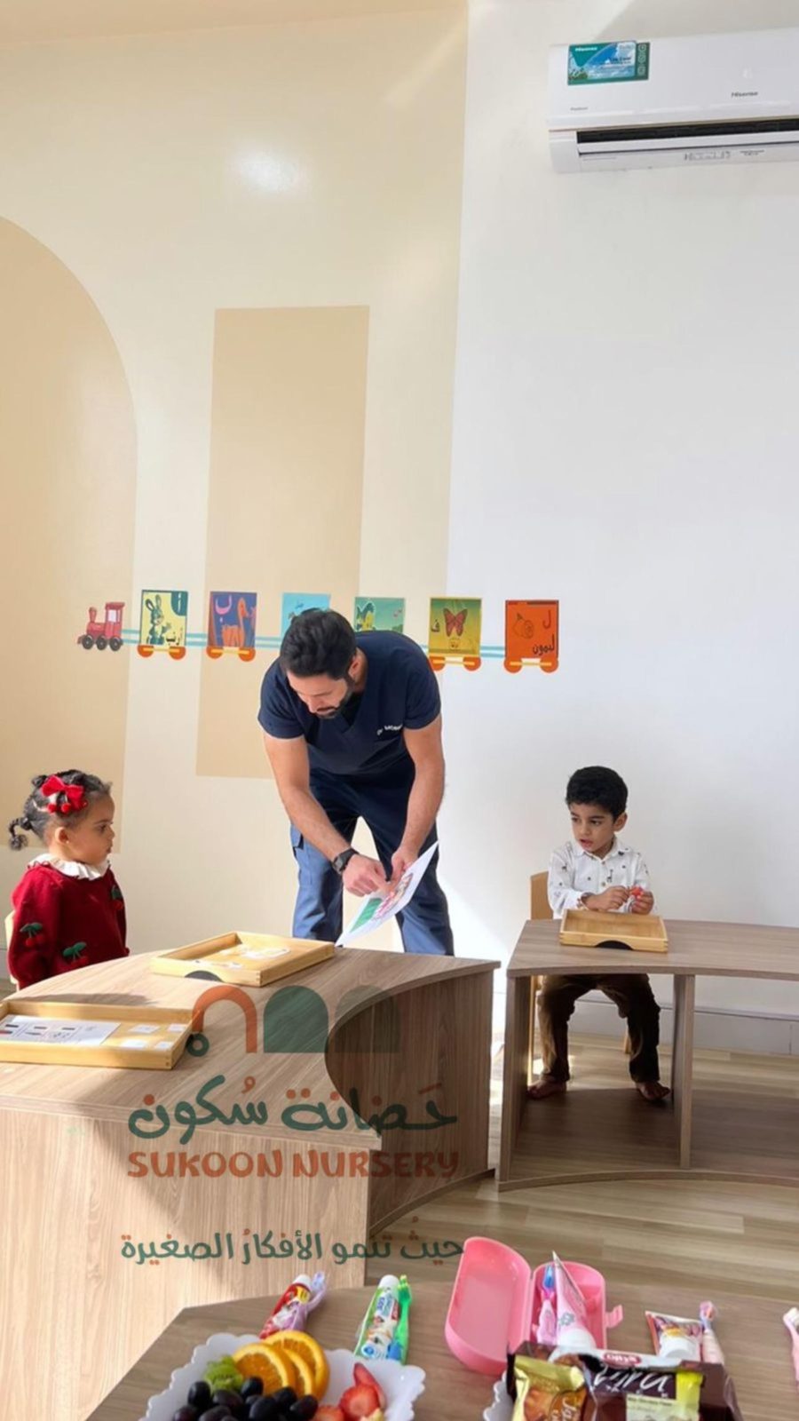 دندانپزشکی دکتر مرید